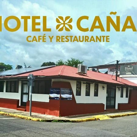 Hotel Cañas 外观 照片
